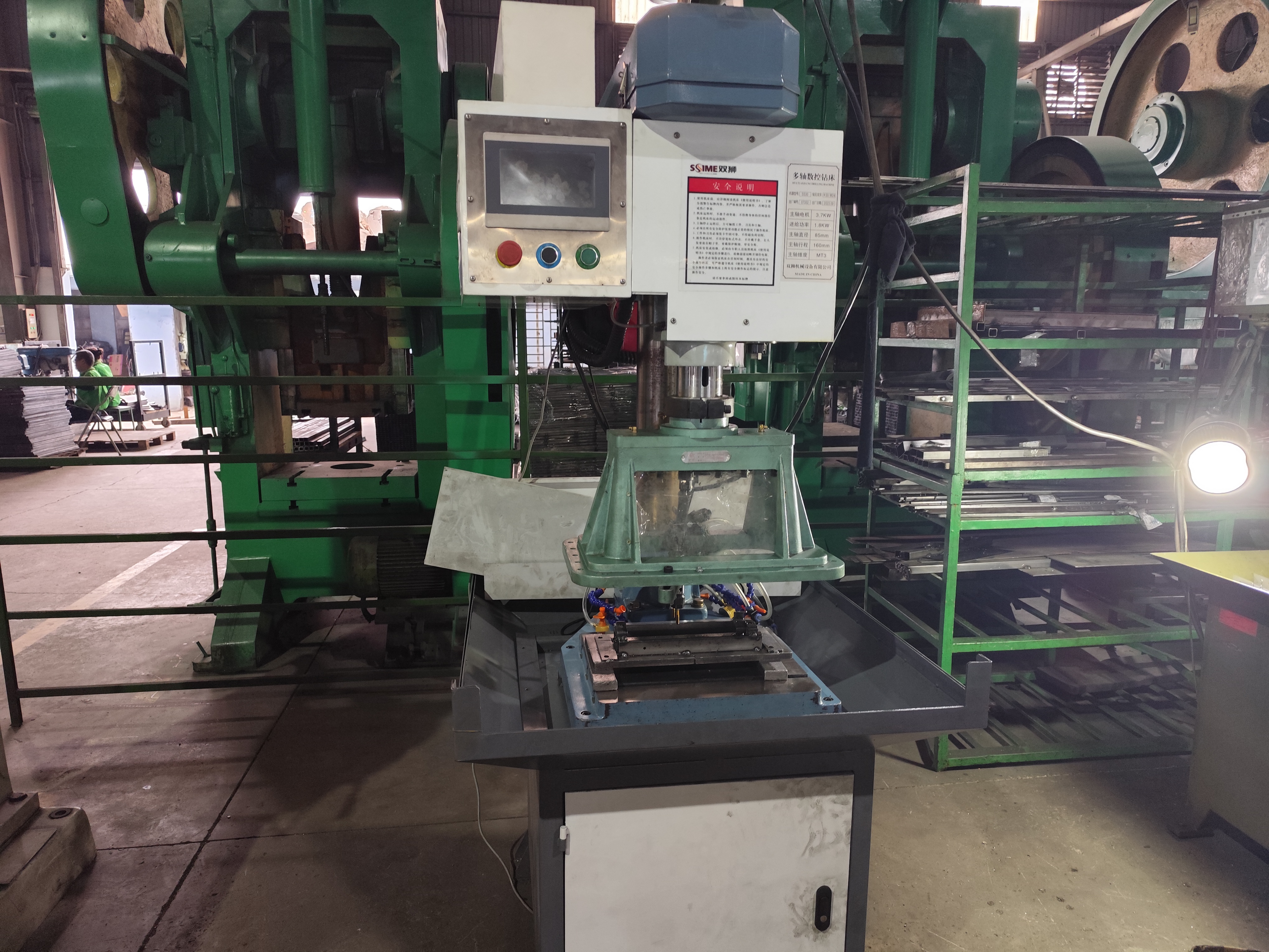 Multi-axis CNC drilling machine